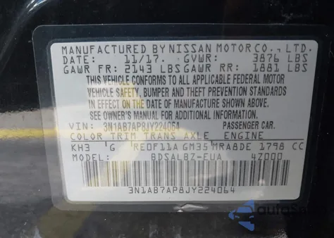 2018 Nissan Sentra S из США, поврежденный, VIN 3N1AB7AP8JY224064